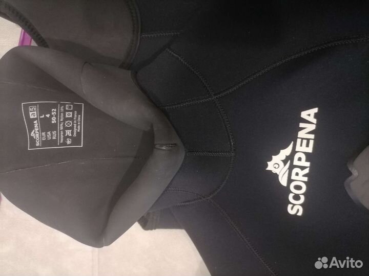 Гидрокостюм 5мм