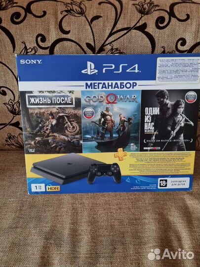 Sony PS4 slim 1tb