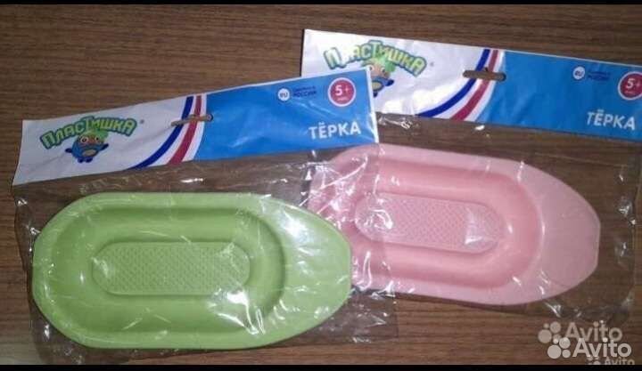 Терки для овощного пюре и емкость для масла