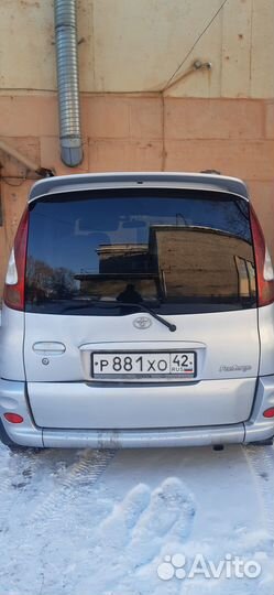 Дверь задняя