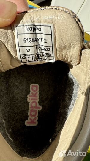 Ботиночки натуральные на девочку размер 21