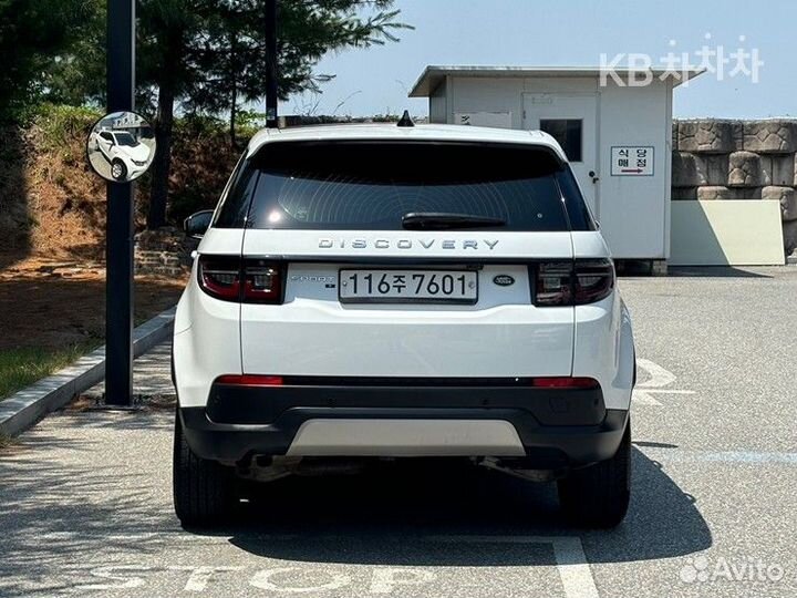 Land Rover Discovery Sport 2.0 AT, 2020, 37 174 км