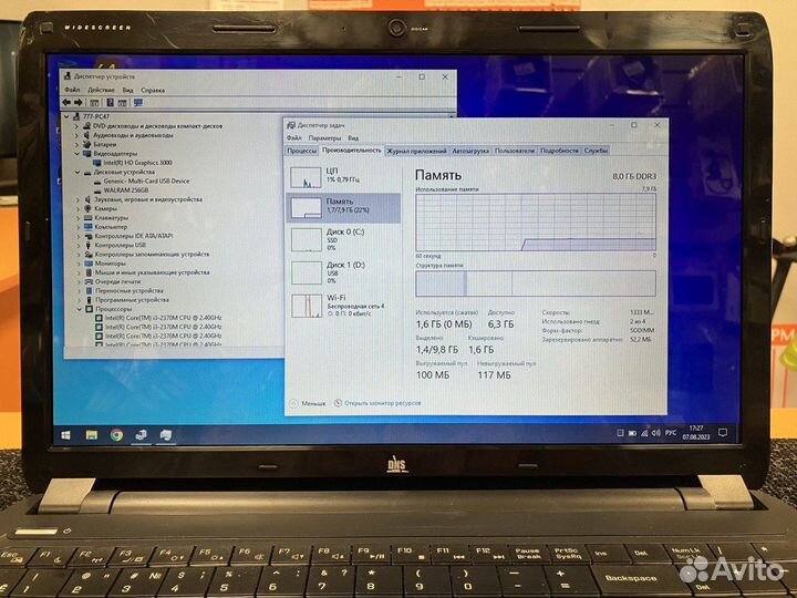 Ноутбук DNS twha 0147973 I3/8GB RAM/256GB SSD
