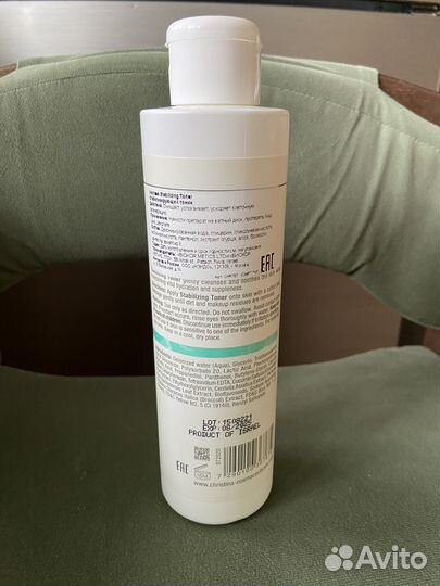 Тоник Christina