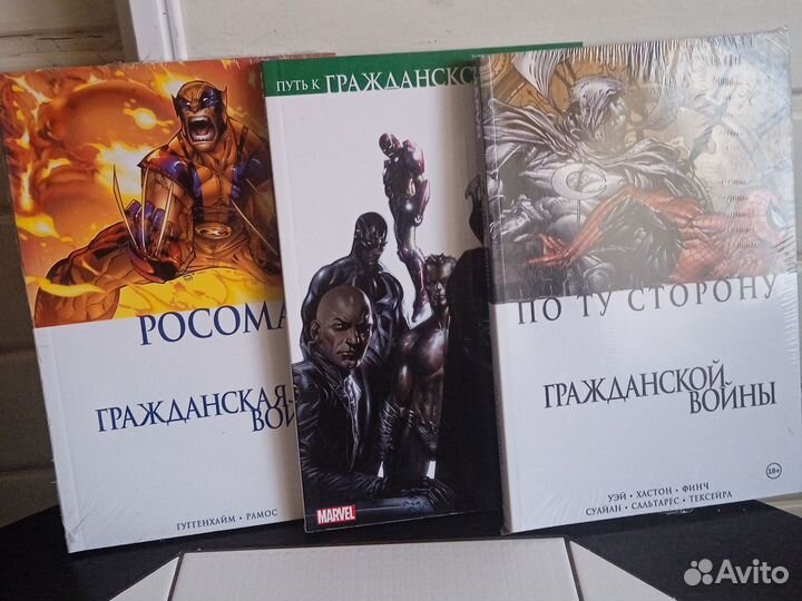 Комиксы marvel