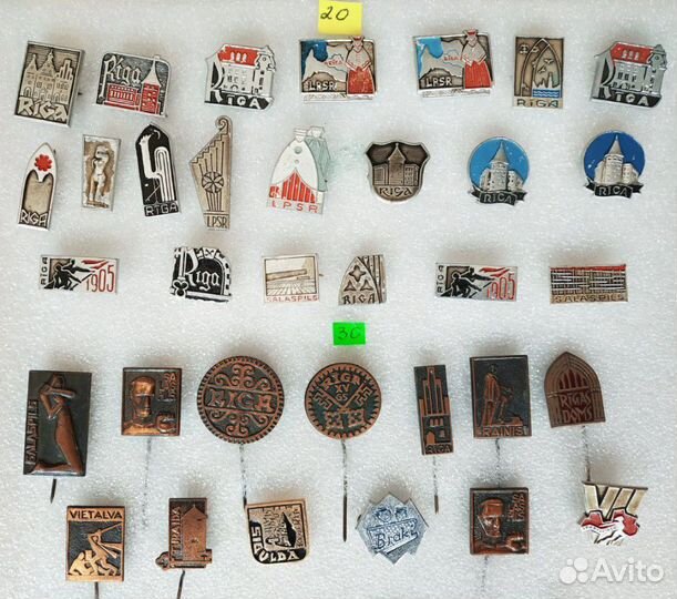 Латвия. Латвийская сср. Рига, Валка, Вентспилс