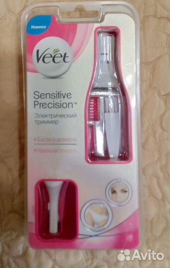 Электрический триммер Veet