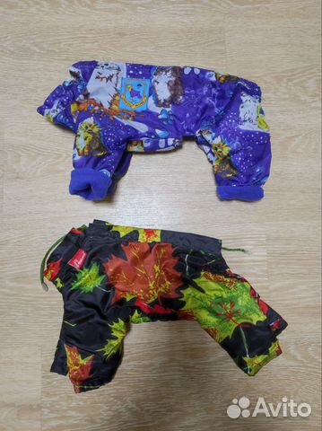 Дождевик для собак (комбинезон)