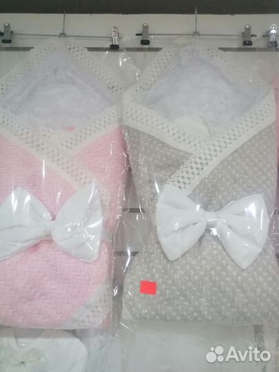 Конверт на выписку