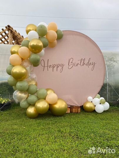 Фотозона в аренду