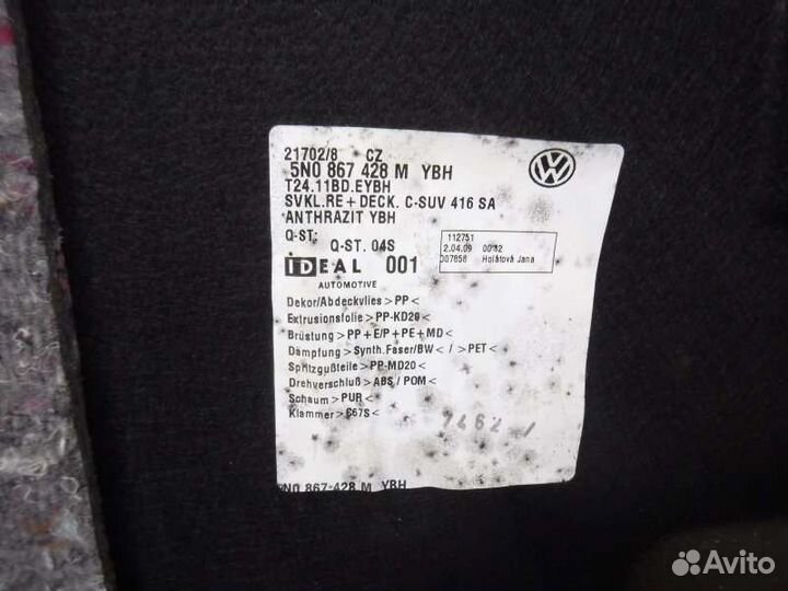 Обшивка багажника задняя правая Volkswagen Tiguan