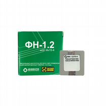 Фискальный накопитель на 15 месяцев при открытии счёта, Орск