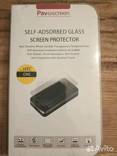 Защитное стекло Pavoscreen для HTC ONE