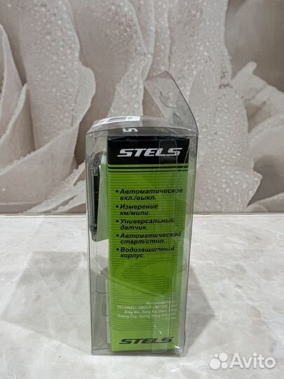 Велокомпьютер Stels U9 (Новый) 9 функций