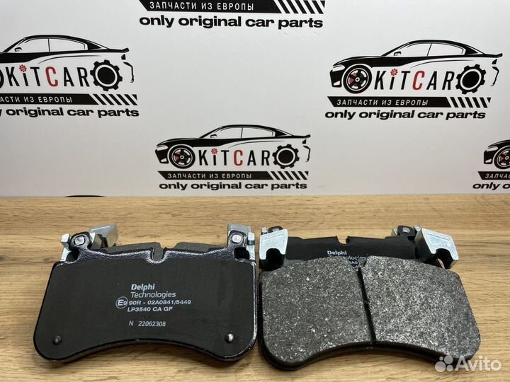 Колодки тормозные передние delphi, LP3540