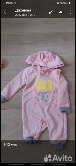 Комбинезон для девочки