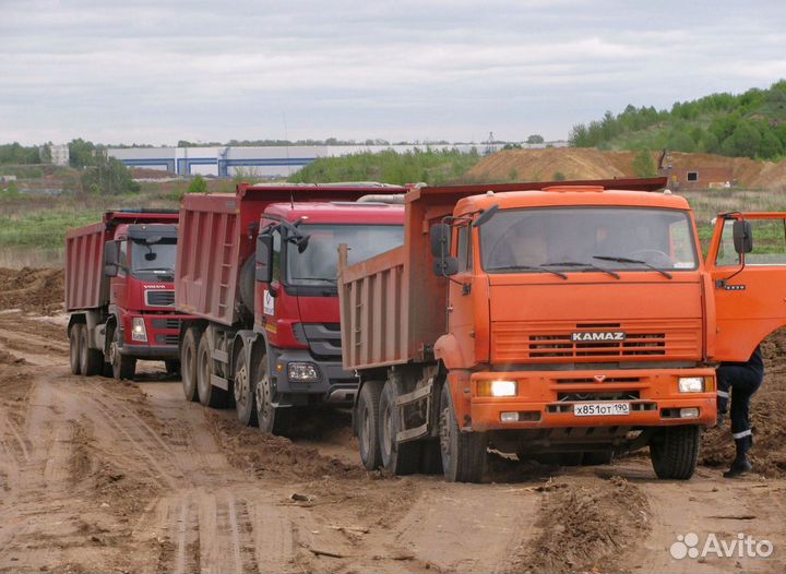 Чернозем в наличии