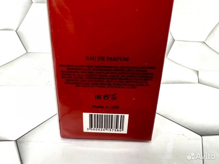 Hayati Attar Collection для мужчин и женщин