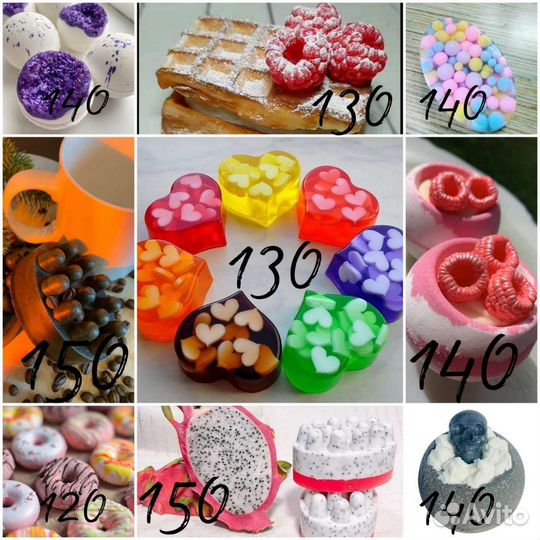 Мыло ручной работы 8 марта