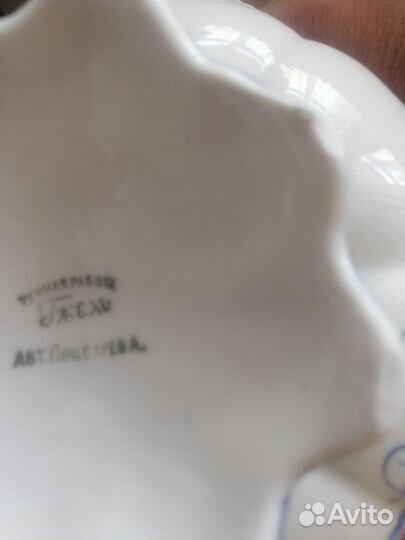 Заварочный чайник Гжель