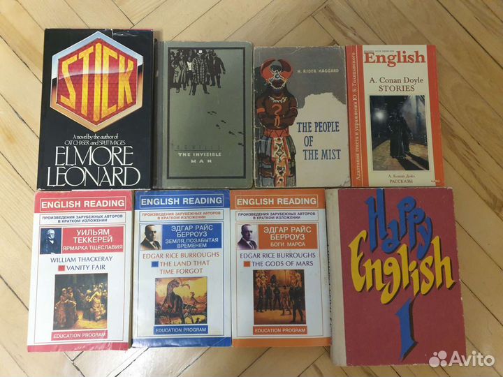 Книги на иностранных языках англ, франц, нем