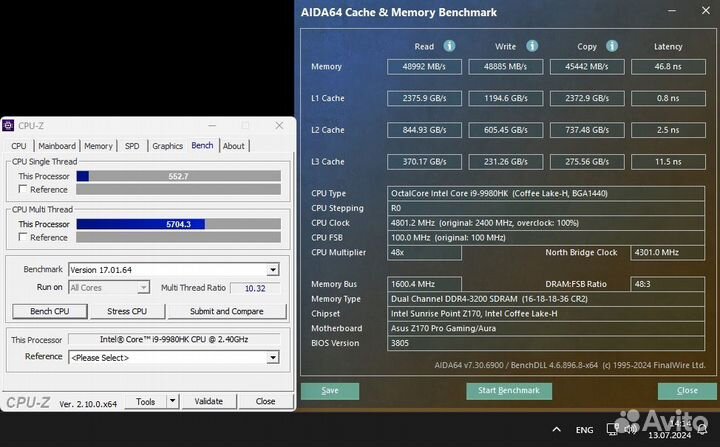 Комплект i9 9980hk + Asus z170 pro gaming + DDR4
