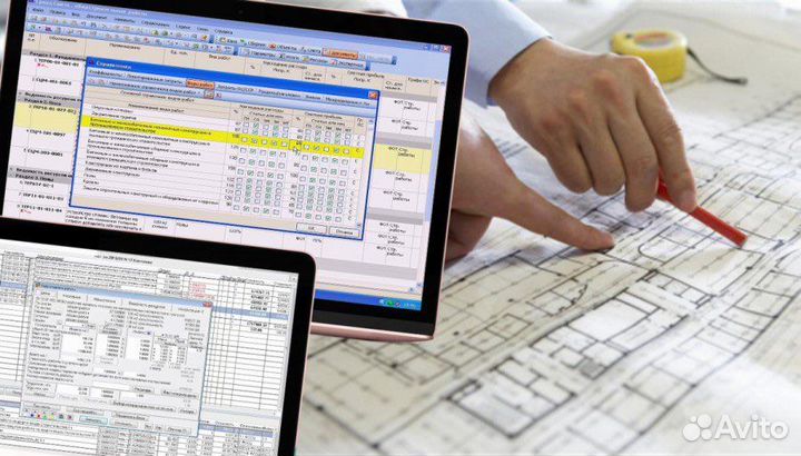 Инженер пто - сметчик