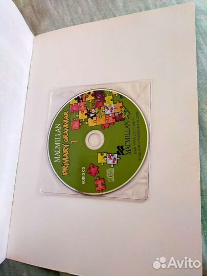 Учебник по грамматике Macmillan Grammar 1