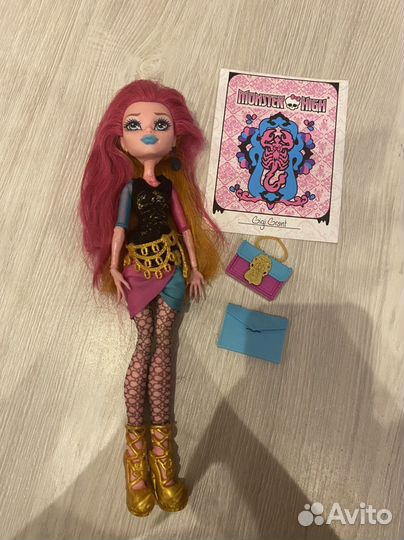 Кукла монстр хай Джиджи Грант
