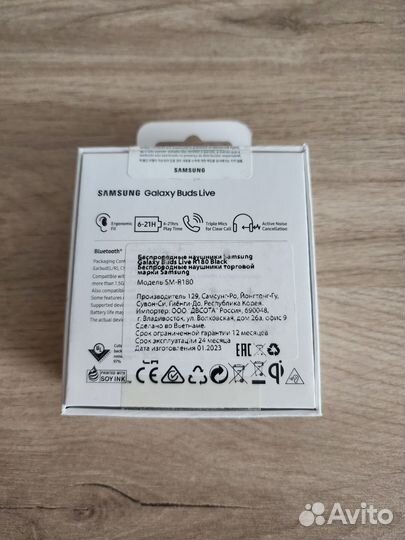 Наушники TWS Samsung Galaxy Buds Live черный