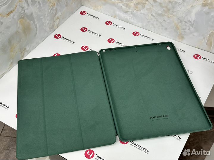 Чехол на iPad Pro 12.9 2015-2017 Smart Case зел