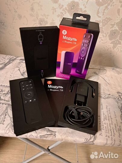 Яндекс модуль тв