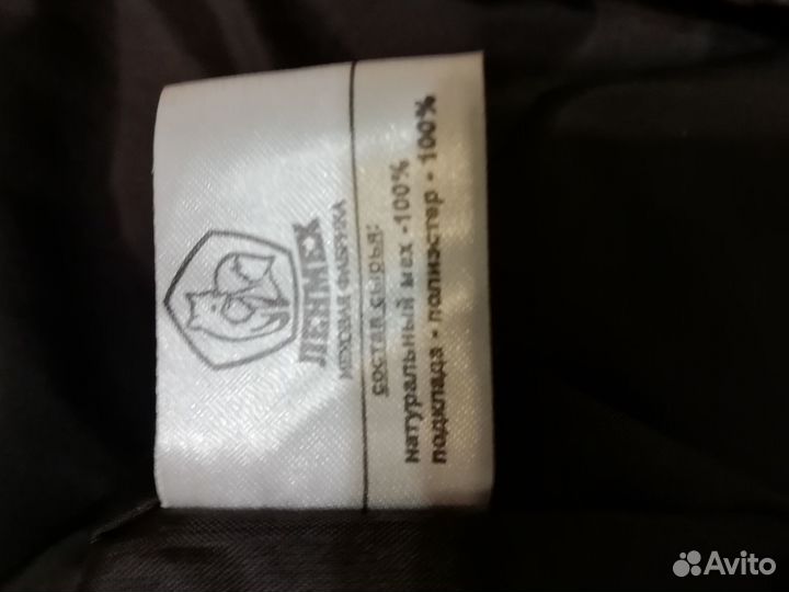 Шуба мутоновая с капюшоном 52-54 разм