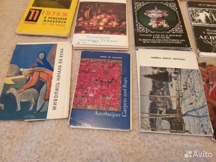 Открытки художественные