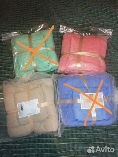 Набор полотенец