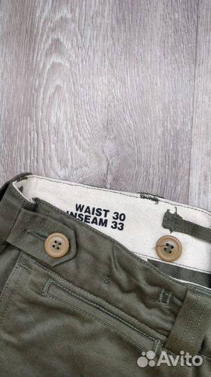 Форма М43 армии США, US ww2