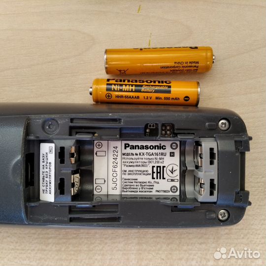 Радиотелефон Panasonic