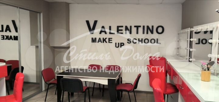 Продам помещение свободного назначения, 57 м²