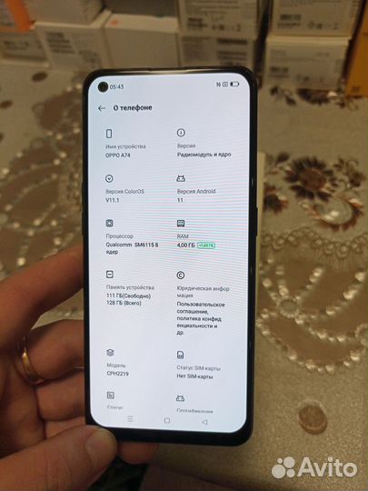 Oppo A74 4+1/128гб проц Qualcomm 6115,superamoled