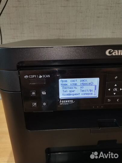 Мфу лазерный Canon с Wi-Fi на гарантии