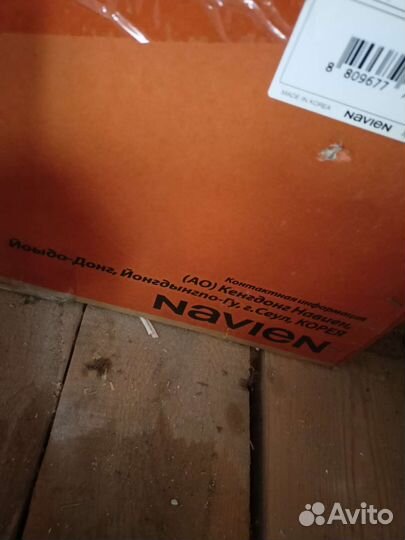 Газовый котел Navien ace