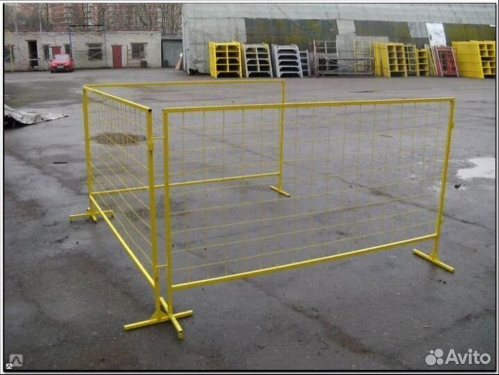 Строительные ограждения