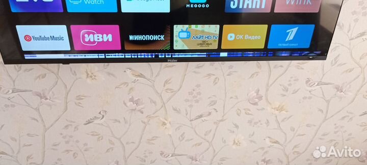 Телевизоры со SMART tv 43 дюймов бу