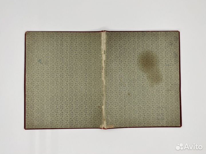 Дореволюционная папка отчет банка спб 1905 год