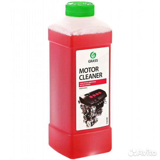 Очиститель двигателя 