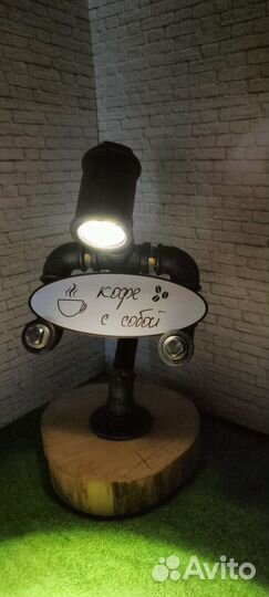 Светильник ночник