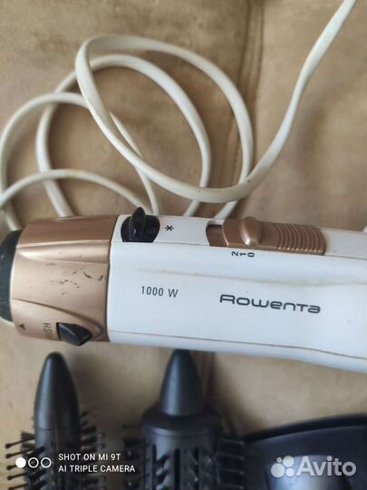 Щетка-фен roventa 1000 w