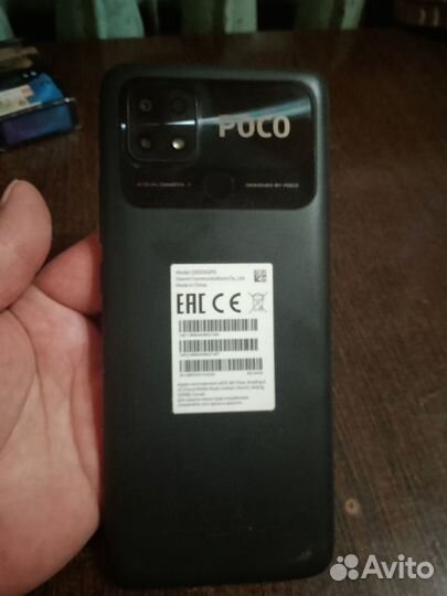 Xiaomi Poco C40, 4/64 ГБ