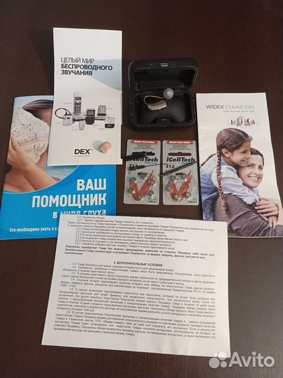 Слуховой аппарат widex clear 220 FS