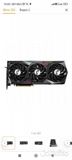 MSI GeForce RTX 3070 Ti gaming X trio RTX 3070 Ti